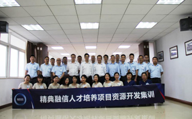 這(zhè)是(shì)描述信息